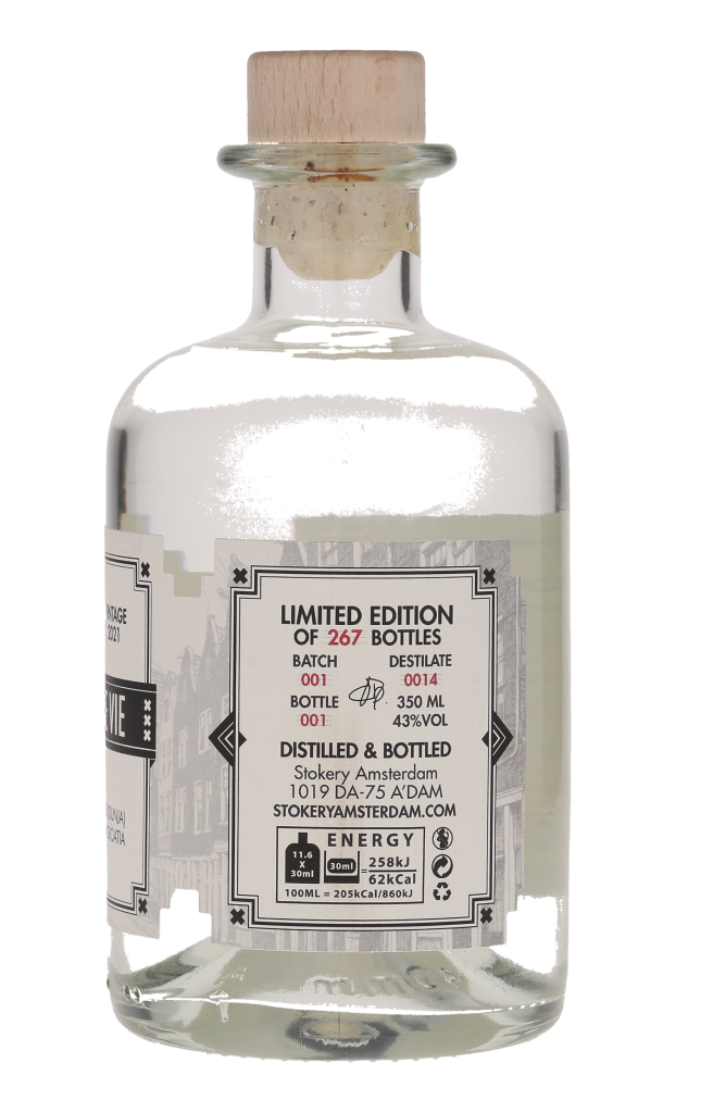 Quince Eau de Vie - 2021