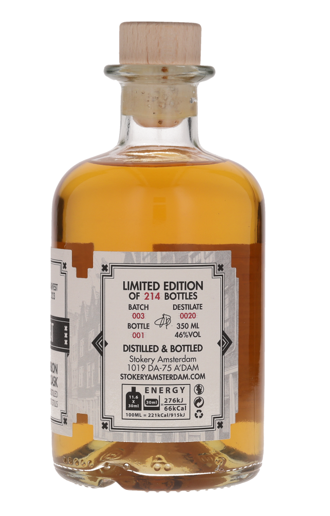 New Make Peat - Bourbon