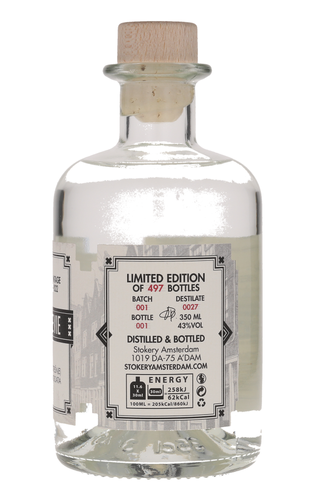 Sour Cherrie Eau de Vie - 2022