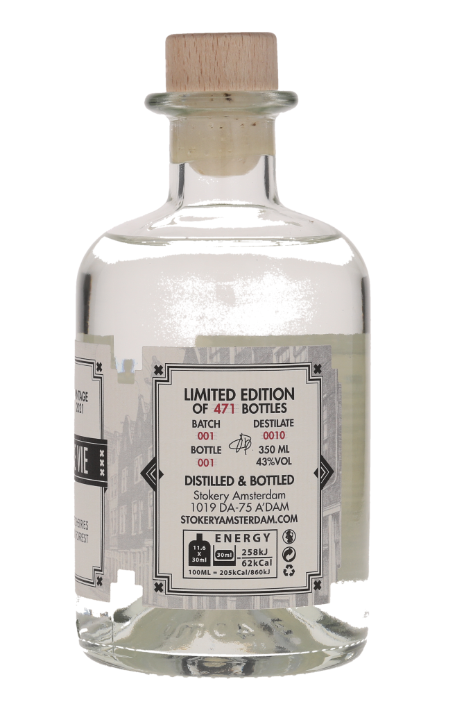 Sweet Cherrie Eau de Vie - 2021 